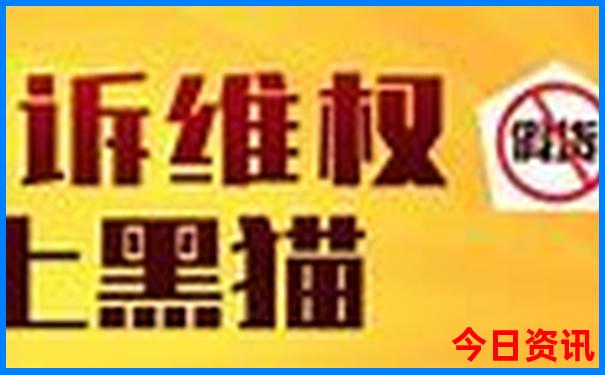 忠州八景有哪些景点